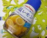 ♥休みの日に家で☺しゃぶしゃぶ♥作り方4写真