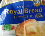 コッペリア風　ジャーマンポテトトースト作り方6写真