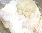 豆乳ヨーグルトで！フライパン焼きナン作り方3写真