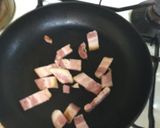 ☆クレソンとベーコンの梅ヴィネグレット作り方1写真