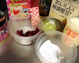 簡単♪ 抹茶ゼリー作り方1写真