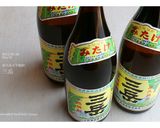 三岳を使った、芋焼酎梅酒作り方3写真