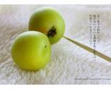 三岳を使った、芋焼酎梅酒作り方2写真