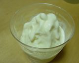 おうちで☆ソフトクリーム作り方6写真