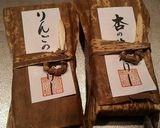 煎餅で♪バースデータワー作り方6写真
