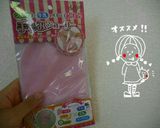 4ヶ月で12kg減★生おからスムージー2作り方1写真