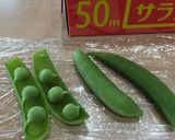 甘いスナップえんどう豆ごはんでおにぎり♡作り方2写真
