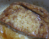 うなぎ風　焼き油揚げ　ひつまぶし茶漬け作り方4写真