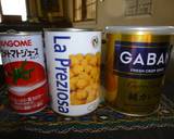 ⅲヒヨコ豆のカレー作り方7写真