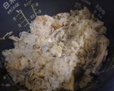 あさり缶で簡単炊き込みご飯作り方7写真