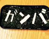 さいておいしいモッツァレラで応援のり弁！作り方4写真