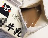 牛乳活用レシピ☻まるごとカフェオレプリン作り方6写真