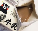 牛乳活用レシピ☻まるごとカフェオレプリン作り方6写真