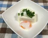 胃痛さんにも栄養を❣⃛温玉奴(やっこ)♡作り方26写真