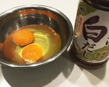 お弁当にも☆さんまの蒲焼の卵焼き☆作り方2写真
