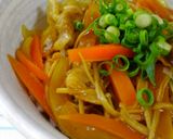 憧れのそば屋さんのカレー丼作り方6写真