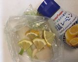 塩レモンハニー漬け作り方1写真