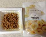 手軽におやつ！納豆&バナナチップス作り方1写真