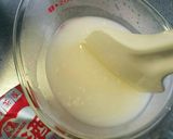 ほんのり甘酒風味のカスタードクリーム作り方2写真