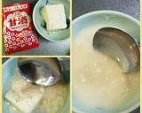 甘酒シフォンケーキ 15cm作り方2写真