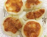 丸ごと玉ねぎ☆グリル焼き 味噌味作り方2写真