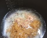 簡単安いうまい炊き込み御飯作り方2写真