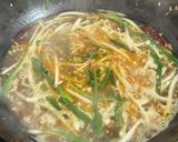 旨辛の極み！極上台湾ラーメン作り方4写真