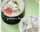 梅サーモンサラダ巻きずし作り方11写真