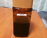 小松菜の梅味噌和え作り方3写真