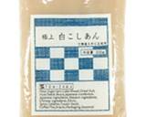 上生菓子（練り切り）作り方12写真