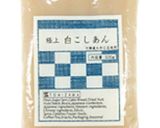 上生菓子(練り切り)作り方12写真