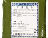 上生菓子(練り切り)作り方13写真