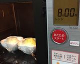 超簡単*新たま 一品料理作り方6写真