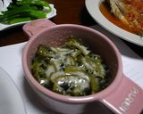 ゴーヤーのグラタン作り方5写真