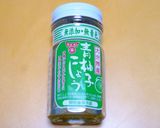 油フライパン5mm！鶏胸肉ゆず胡椒唐揚げ作り方7写真