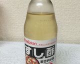 すし酢で紫キャベツの簡単マリネ作り方3写真