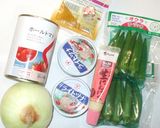 オクラとツナの簡単カレーライス♪隠し味作り方1写真