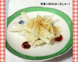 梅こぶ茶で大根の簡単副菜作り方4写真