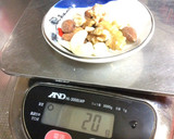 白舞茸と4種類ナッツの半熟玉子丼作り方4写真