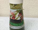 ラタトゥイユと連子鯛のグラタン作り方4写真