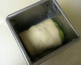 ミニサイコロ食パン♡抹茶うずまき豆パン作り方6写真