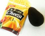 生チーズのチーザ✨簡単バル気分✨作り方1写真