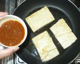 豆腐ステーキ♪簡単カレー風味ソース♪作り方5写真