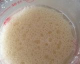 アメリカ 食パン作り方1写真