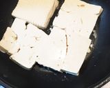 母の味！朝から豆腐のステーキ作り方2写真