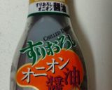 ドレッシングでお手軽から揚げ作り方1写真