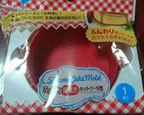 スポンジ生地で♪ホットケーキ作り方5写真