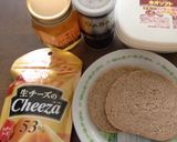 チーザはちみつ入りシンケンブロートサンド作り方1写真