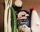 チーザ・セロリ・きゅうりのマヨサラダ作り方1写真