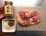 ＢＢＱにも！超簡単塩麹マスタードチキン作り方1写真